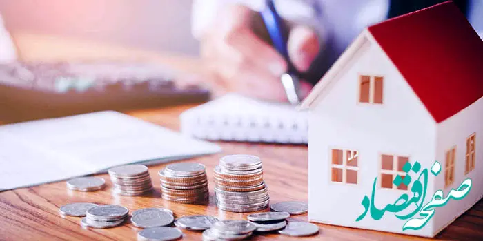 مالیات بر خانه های خالی، تنظیم بازار یا درآمدزایی؟