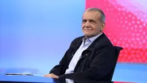 پیام صریح پزشکیان به آمریکا و اسرائیل در دیدار با رئیس‌جمهور گرجستان