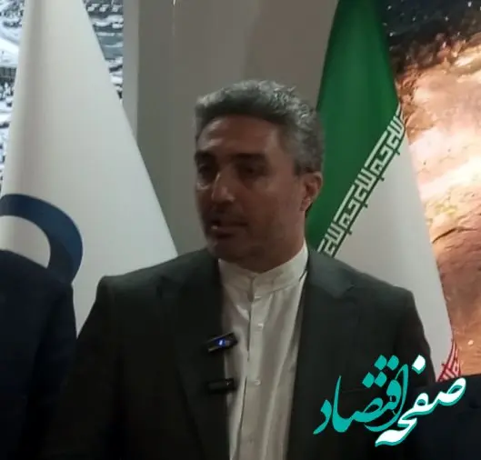 استفاده از ظرفیت‌های منطقه آزاد ماکو برای توسعه اقتصادی