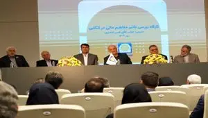 پیوند آموزش و تجربه در کارگاه آموزشی بررسی مفاهیم مالی در اتکایی