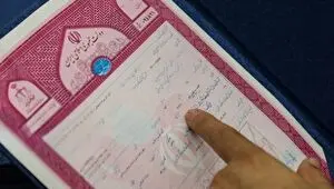 تبیین جزئیات ثبت ادعا و نحوه ارائه اسناد مادر