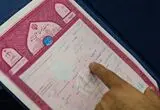 تبیین جزئیات ثبت ادعا و نحوه ارائه اسناد مادر
