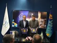 هشت تفاهم نامه و قرارداد همکاری ، ره آورد پارس از دومین پتروکِم ایران
