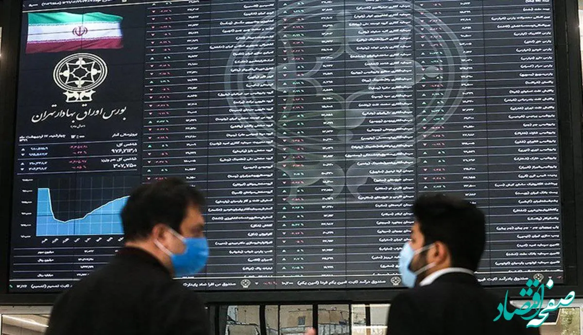بودجه ۱۴۰۳ قربانگاه جدید بورس ؟ / بازار سرمایه چه روندی را تا پایان سال طی خواهد کرد ؟ 