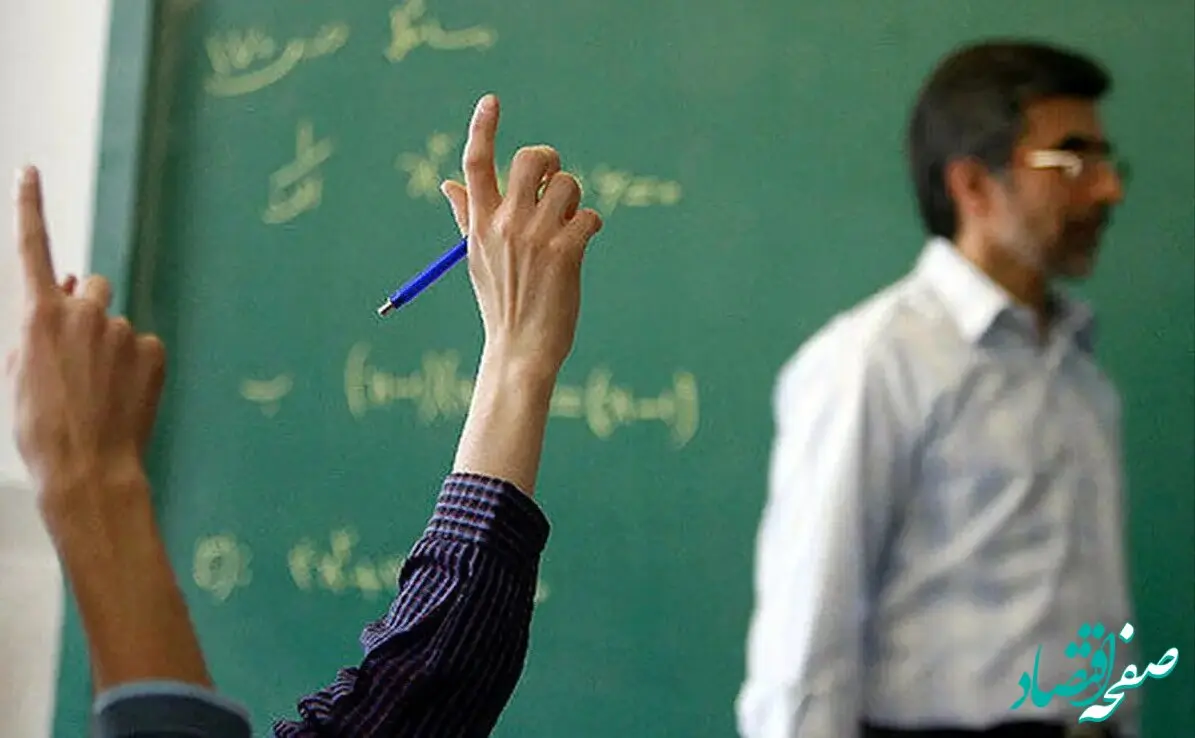 خبر خوش وزیر آموزش و پرورش رسما اعلام شد