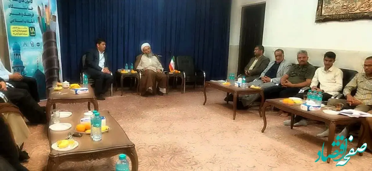 19 کانون فرهنگی هنری مساجد جزیره قشم تجلیل شدند