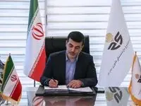  پیام تبریک مدیرعامل هلدینگ صباانرژی به مناسبت فرارسیدن شصت سالگی صنعت پتروشیمی
