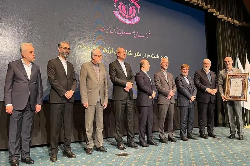 ملی مس در 3 شاخص رتبه نخست را کسب کرد