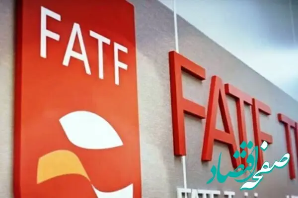 افشاگری جدید درخصوص دردسرهای عدم تصویب FATF برای ایران/ روسیه حاضر نیست پول ما را به کشور ثالث انتقال دهد