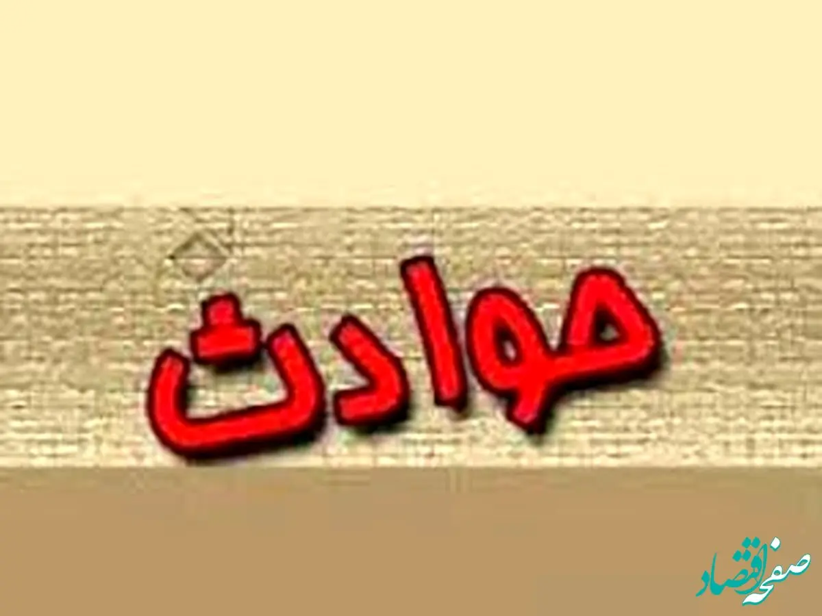 باز هم ارثیه موجب  برادرکشی شد / اینبار در اصفغان / قاتل ۲ متر بتن روی جسد برادرش ریخت !