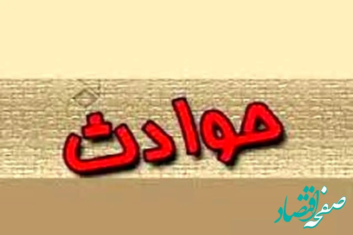 باز هم ارثیه موجب برادرکشی شد / اینبار در اصفغان / قاتل ۲ متر بتن روی جسد برادرش ریخت !
