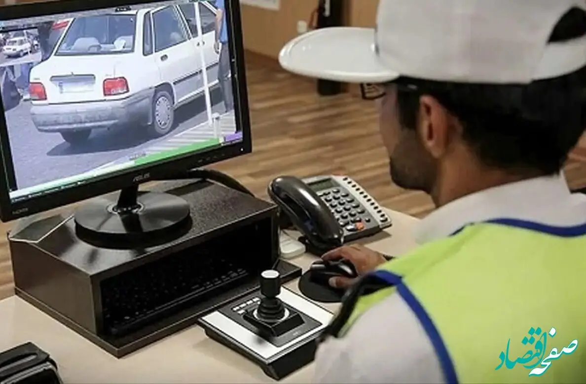 مراحل ثبت اینترنتی اعتراض به تخلفات رانندگی در سامانه سخا + اینفوگرافی