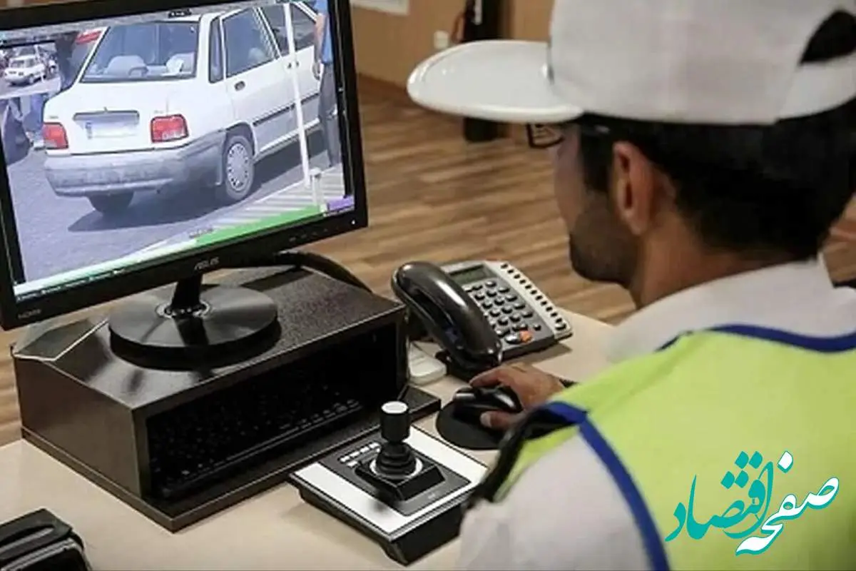 مراحل ثبت اینترنتی اعتراض به تخلفات رانندگی در سامانه سخا + اینفوگرافی