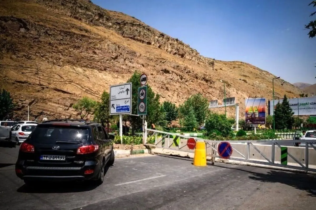 محدودیت‌های ترافیکی در محورهای شمالی تهران تا تخلیه ترافیک ادامه دارد | آخرین وضعیت ترافیک در محورهای شمالی 