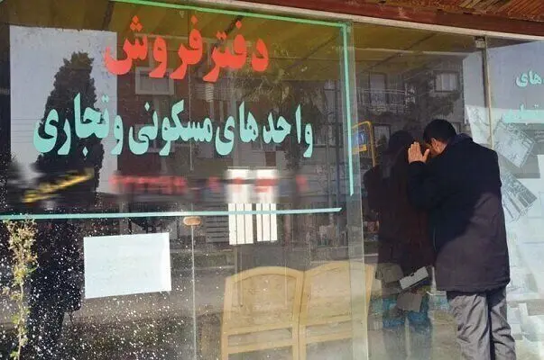 زیر ده درصد از پروژه ساخت مسکن که رئیسی وعده داده بود ، عملی شده است ! / احتمال افزایش قیمت مسکن تا پایان سال 