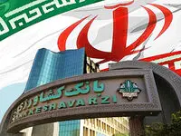 پلتفرم پالیز بانک کشاورزی با مزایای منحصر بفرد