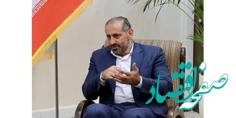 نماینده آستارا: بانک کشاورزی پیشگام تأمین امنیت غذایی و توسعه صادرات محصولات کشاورزی است
