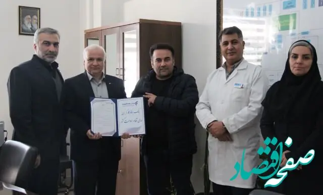 تجهیز بیمارستان شهید دکتر معیری با حمایت بانک رفاه کارگران
