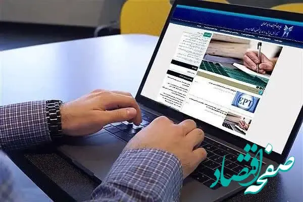 اعلام رسمی نتایج دوره بدون آزمون کارشناسی ارشد ۱۴۰۴ دانشگاه آزاد + لینک سامانپذیرش