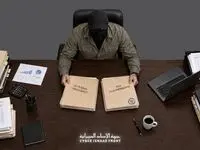 ۲ شرکت حسابداری رژیم صهیونیستی زیر آتش حملات سایبری