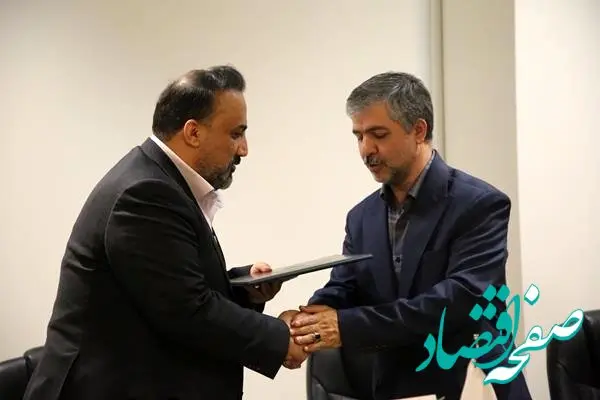 تفاهم‌نامه محیط‌‌ زیستی مهم بین پتروشیمی شازند و سیمان تهران