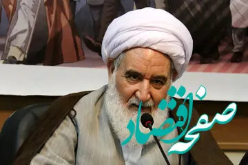 این امام جمعه امروز خداحافظی کرد | درخواست ویژه امام جمعه معروف از مردم