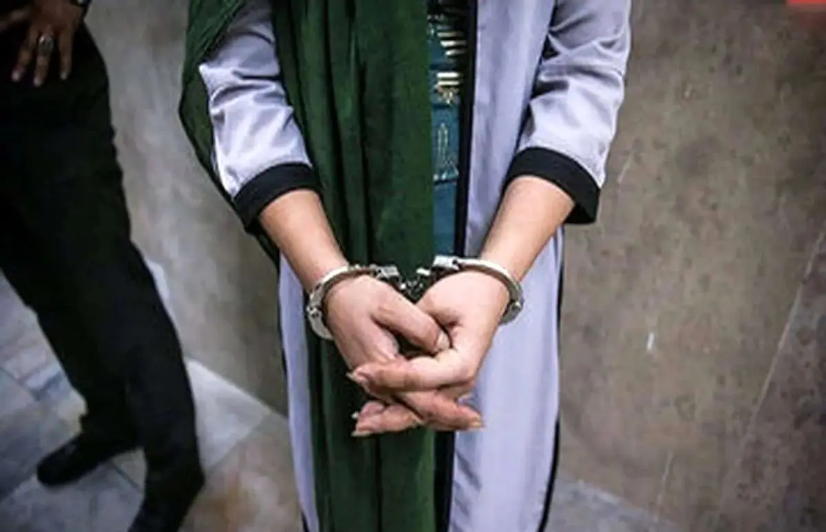 فوری؛ زن تروریست ایرانی در ترکیه بازداشت شد