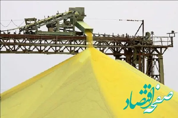 پیشرفت ۹۰ درصدی بزرگترین مجتمع فرآوری گوگرد شمال شرق کشور در منطقه ویژه اقتصادی سرخس