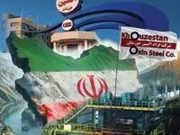 پیشتازی فولاد اکسین خوزستان در تحقق جهش تولید