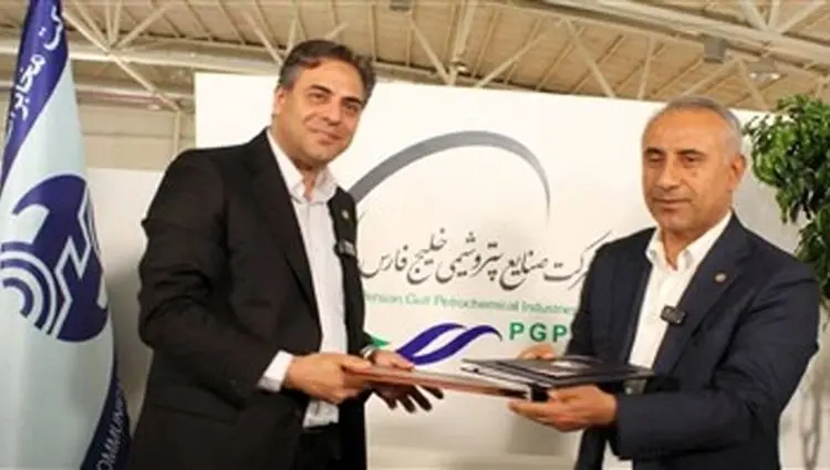 امضای تفاهم‌نامه همکاری میان شرکت مخابرات ایران و شرکت پتروشیمی بندرامام با هدف تحقق تحول دیجیتال