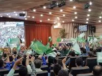 جشن بزرگ عید غدیر خم ویژه کارکنان فولاد خوزستان برگزار شد