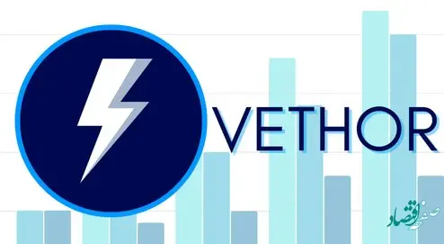 همه چیز درباره رمزارز وتور + بررسی تاریخچه و آینده ارز دیجیتال VTHO