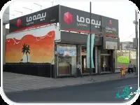 بیمه ما ؛ رشد87 درصدی تراز عملیاتی / کاهش 3.7 درصدی نسبت خسارت