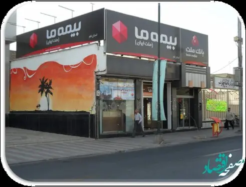 بیمه ما ؛ رشد87 درصدی تراز عملیاتی / کاهش 3.7 درصدی نسبت خسارت