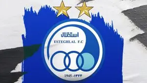 بلیت ۲۱ میلیونی برای تماشای استقلال؟ شوک قیمتی بازی استقلال و الحسین