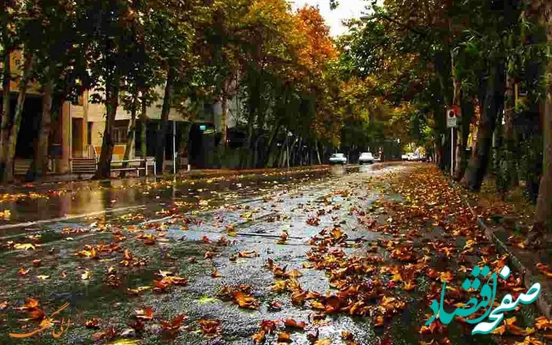 جدیدترین پیش‌ بینی آب و هوای پاییز تهران | هوای تهران در پاییز چگونه خواهد شد؟ 
