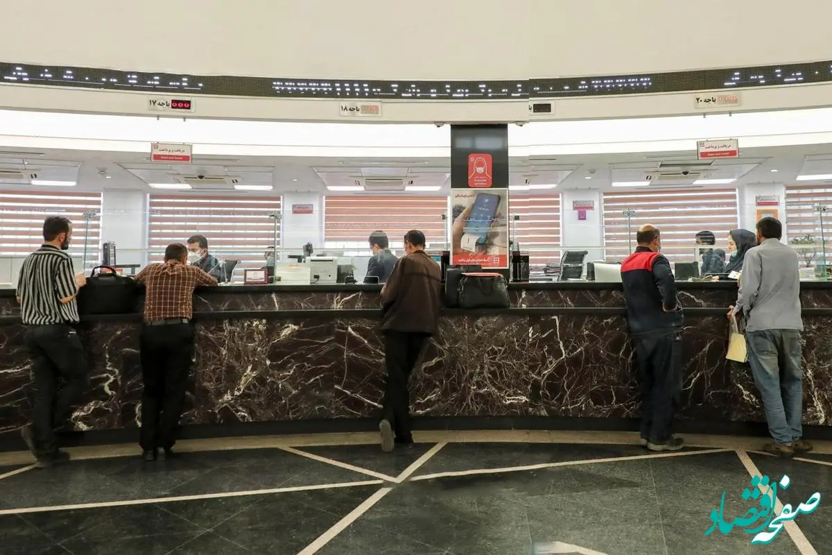 سقف تسهیلات خرید، جعاله و ودیعه مسکن از محل اوراق گواهی حق‌تقدم افزایش یافت / حذف شرط قدمت بنا برای دریافت تسهیلات خرید