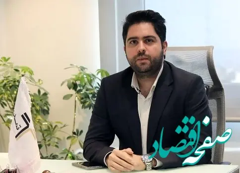 بررسی دورنمای اُنس جهانی تا وضعیت بازار طلا در ایران