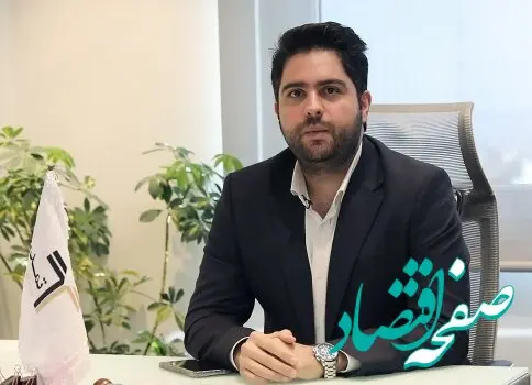 بررسی دورنمای اُنس جهانی تا وضعیت بازار طلا در ایران