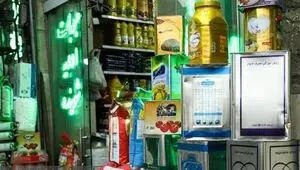 آخرین قیمت کالاهای اساسی در هفته منتهی به ۱۲ شهریور + جدول