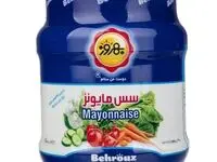 شوک تازه به سفره خانوار؛ قیمت سس مایونز چقدر شد؟
