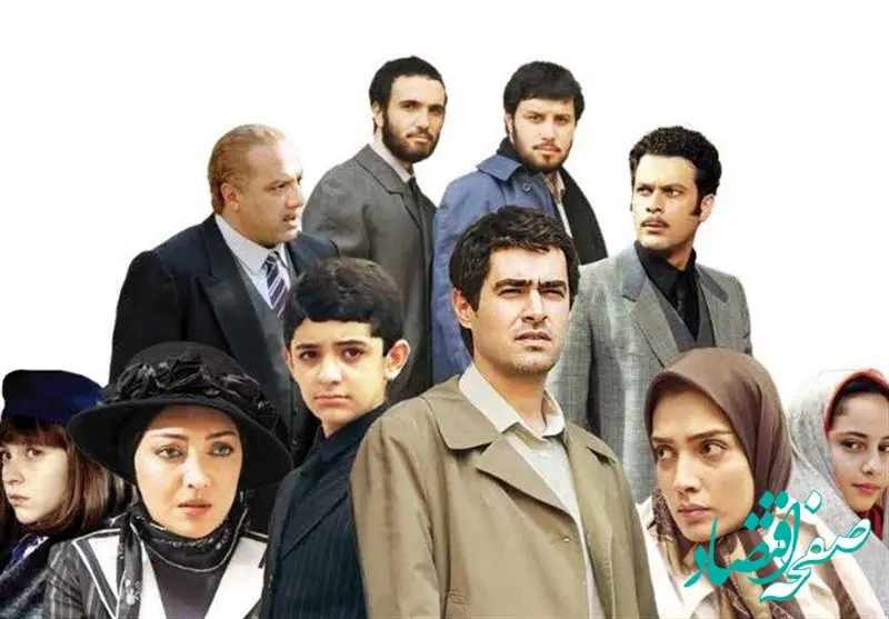 زمان پخش دقیق فصل سوم سریال سرزمین مادری از شبکه سه و تلوبیون