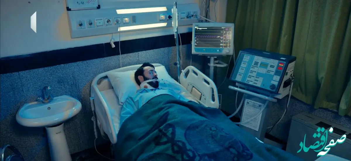 دانلود قسمت ۲۲ سریال ناریا از تلوبیون / لینک مستقیم قسمت ۲۲ سریال ناریا از شبکه یک + خلاصه داستان سریال ناریا قسمت بیست و دوم