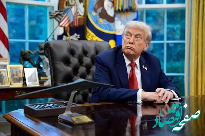 ترامپ فرمان جدید امضا کرد