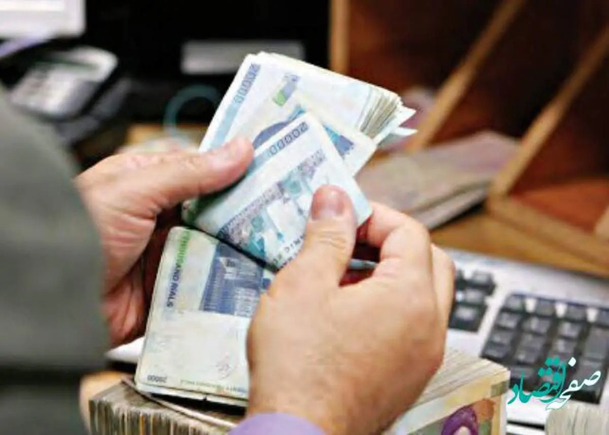 جزئیات افزایش وام قرض الحسنه بازنشستگان در 1401 + رقم وام فوری