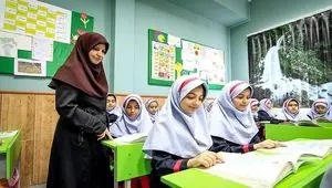 افشاگری از طرح جدید مجلس برای کاهش تعطیلات تابستانه مدارس! | تعطیلات زمستانه می شود؟ 