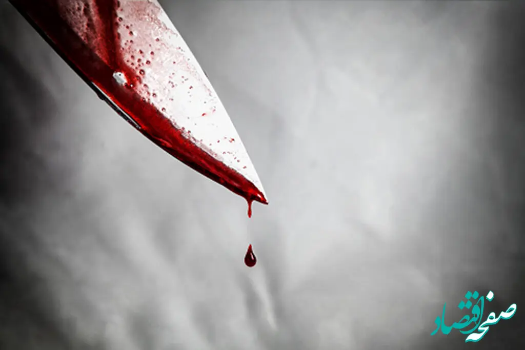 قتل هولناک در یک ازدواج اجباری | چاقوی سرنوشت: از عشق ناکام تا قتل فجیع