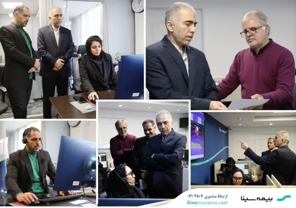 برگزاری سهشنبههای سینایی در هفته پایانی آذرماه