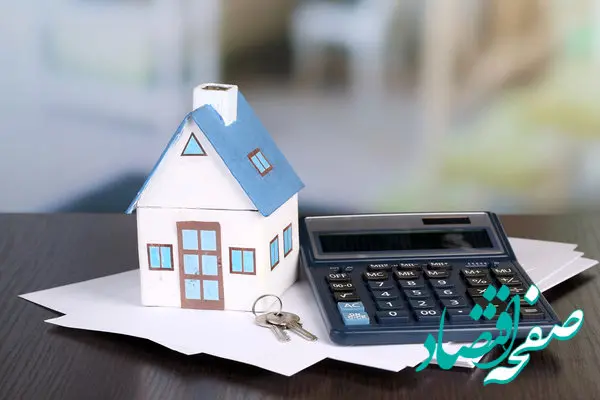 اصلاح طرح مالیات بر سوداگری و سفته‌بازی