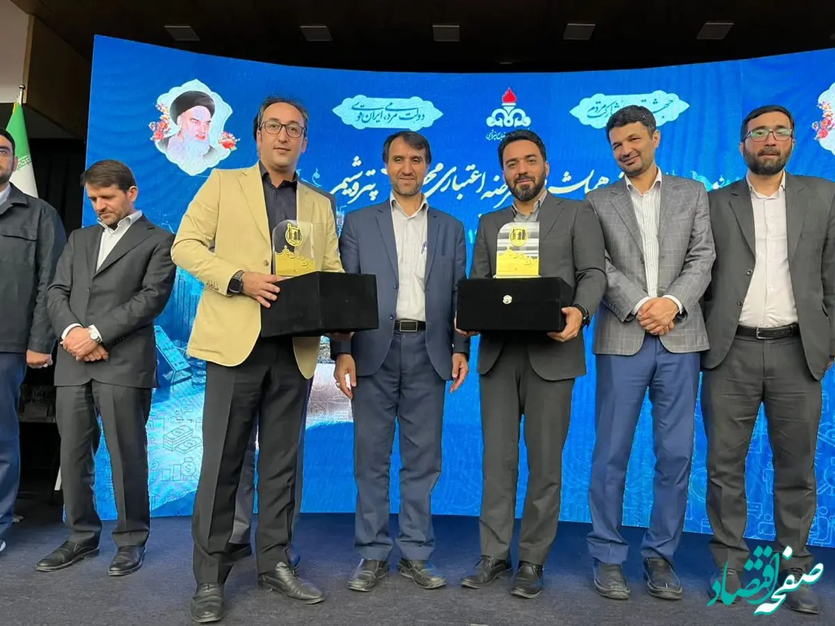 پتروشیمی شهید تندگویان شرکت طلایی در عرضه اعتباری